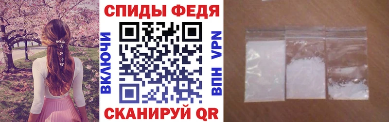 Амфетамин 98%  Буинск 
