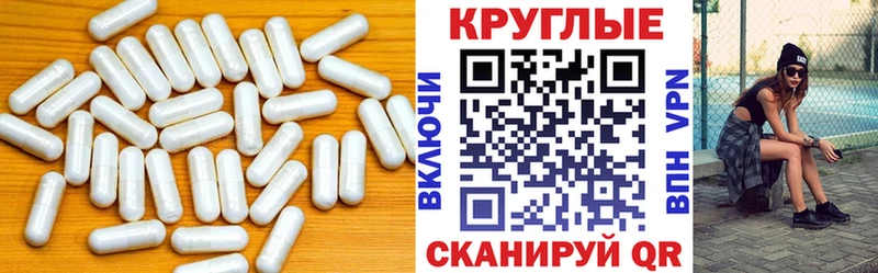 гидра как зайти  Буинск  ЭКСТАЗИ DUBAI 