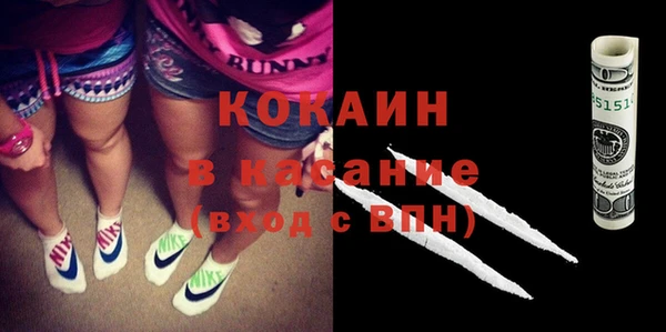 дистиллят марихуана Балабаново