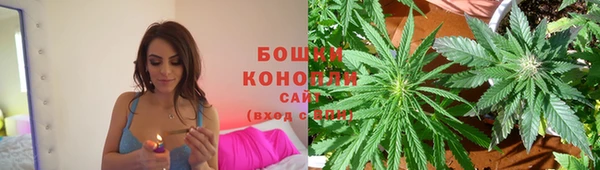дистиллят марихуана Балабаново