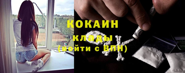 героин Баксан
