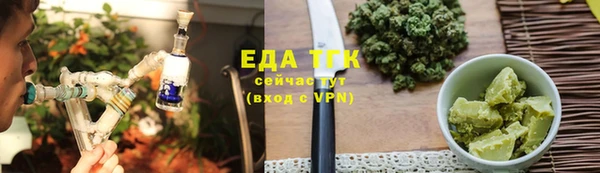 героин Баксан