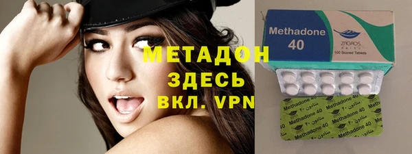 меф VHQ Строитель
