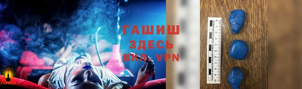 героин Баксан
