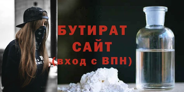 героин Баксан