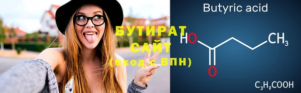 героин Баксан