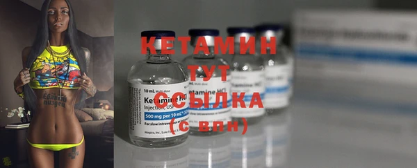 дистиллят марихуана Балабаново