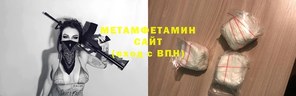 дистиллят марихуана Балабаново