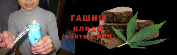 героин Баксан