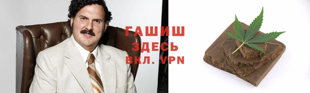 героин Баксан