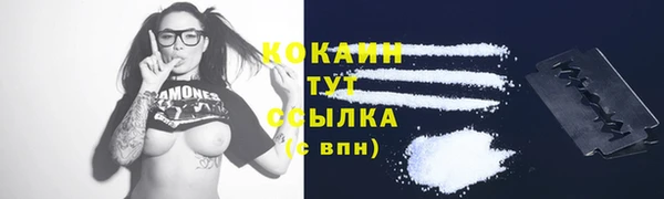 героин Баксан
