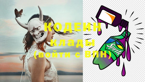 героин Баксан