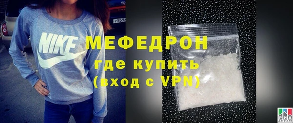 дистиллят марихуана Балабаново