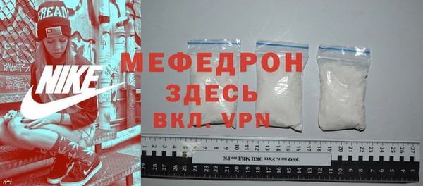 дистиллят марихуана Балабаново