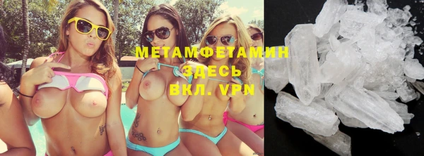 героин Баксан