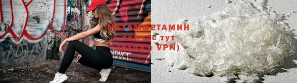 дистиллят марихуана Балабаново