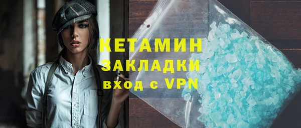 героин Баксан