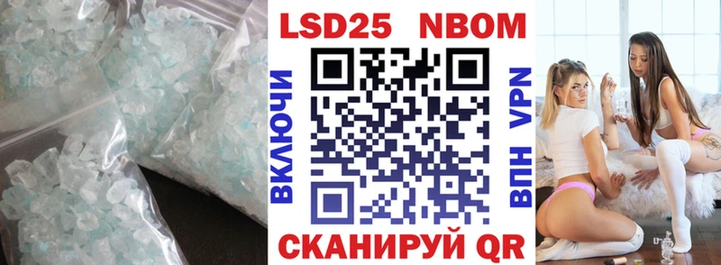 где можно купить наркотик  мега ссылка  LSD-25 экстази ecstasy  Буинск 