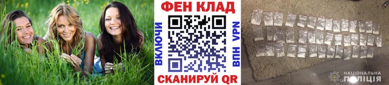 Первитин витя  Буинск 